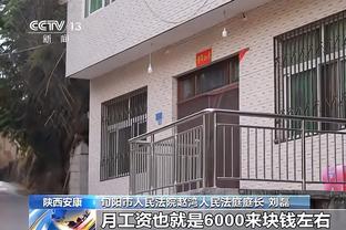 撑得住吗？屡遭打击！内马尔今年被巴黎清洗+重伤+与女友分手